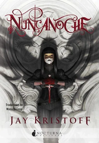 Nuncanoche